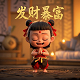 瓦力免费